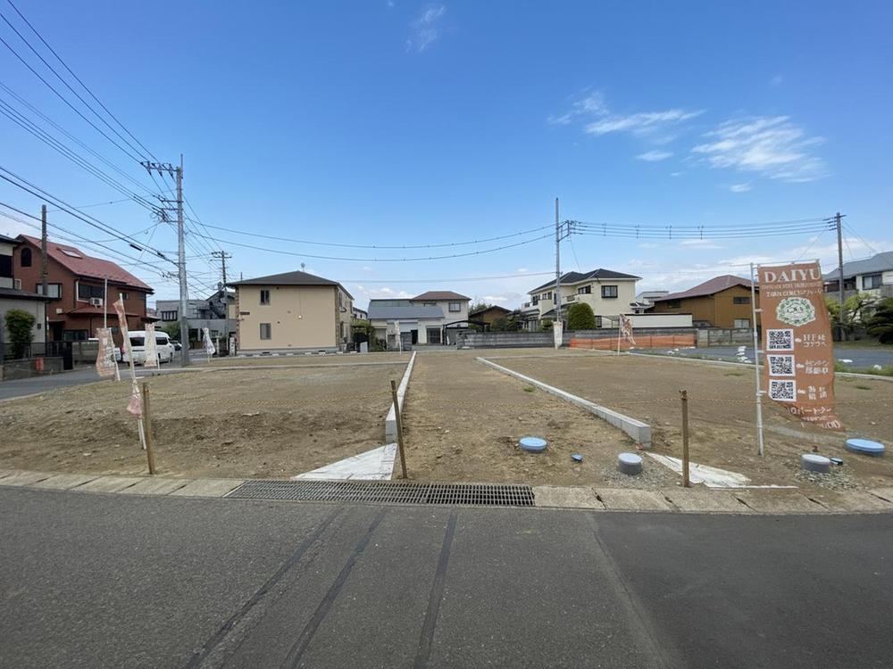 117 m² land in Hiratsuka, Kanagawa - Photo 1