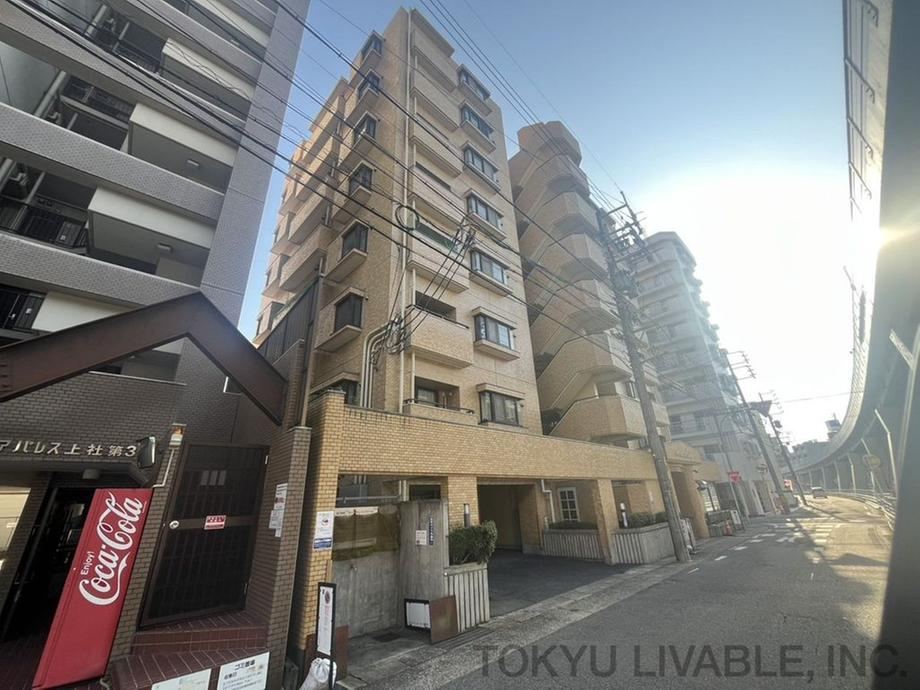 3LDK apartment in Meito Ward, Nagoya, Aichi - Photo 1