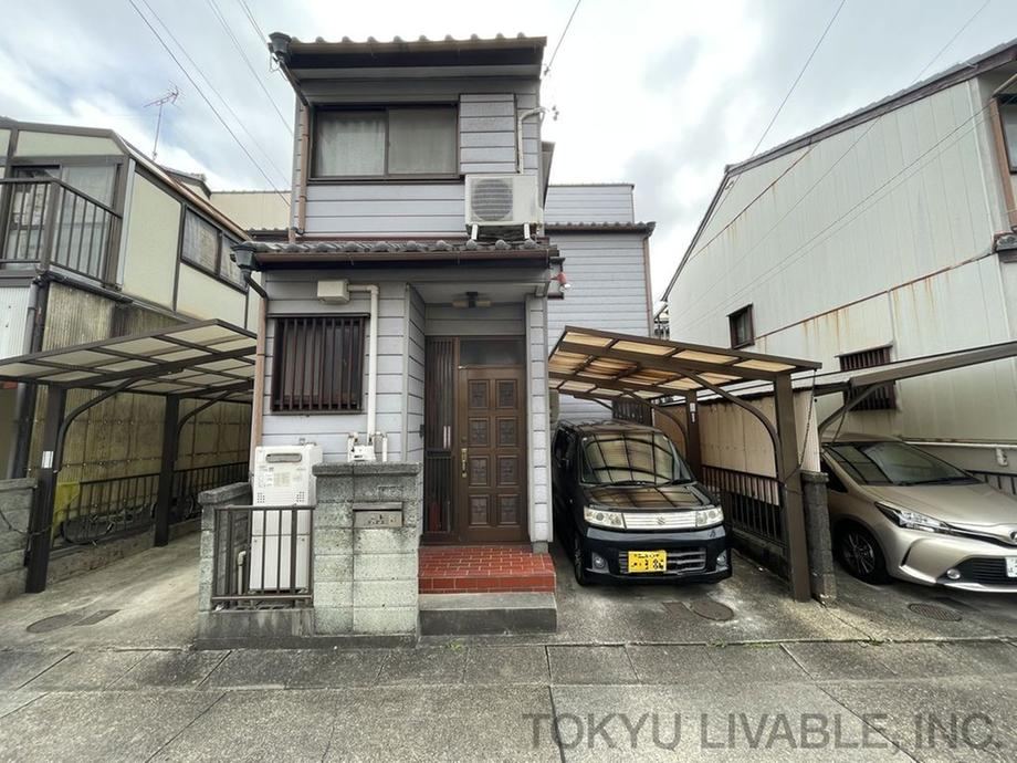 72 m² land in Moriyama Ward, Nagoya, Aichi - Photo 1
