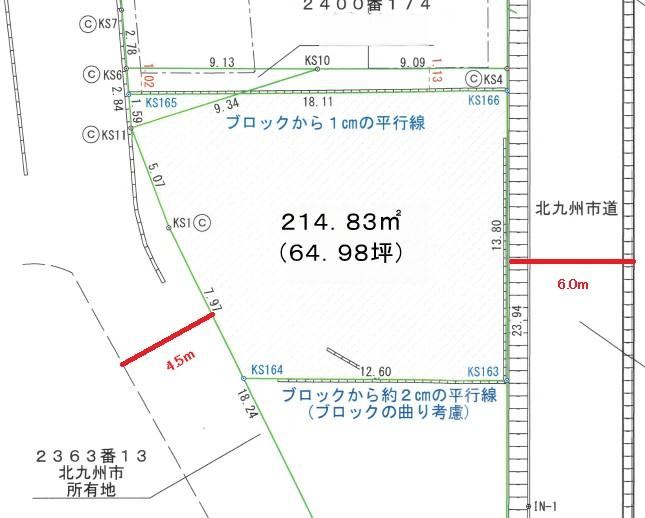 215 m² land in Moji Ward, Kitakyushu, Fukuoka - Photo 1
