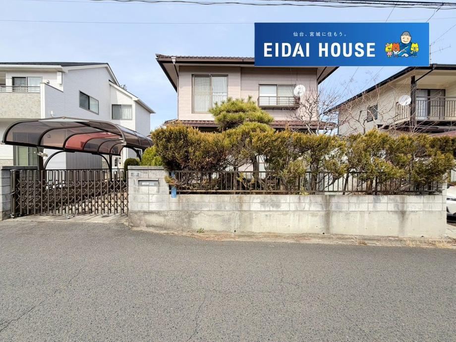 163 m² land in Aoba Ward, Sendai, Miyagi - Photo 1