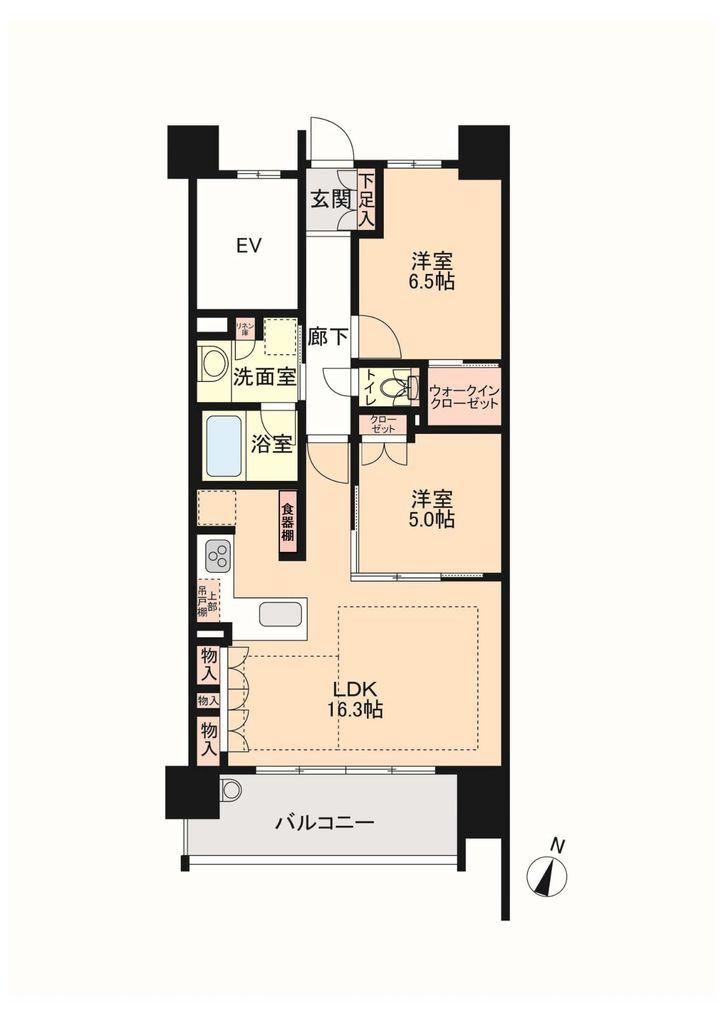 2LDK apartment in Meito Ward, Nagoya, Aichi - Photo 1