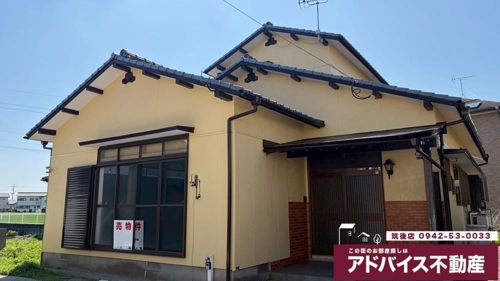 Property - Photo 1