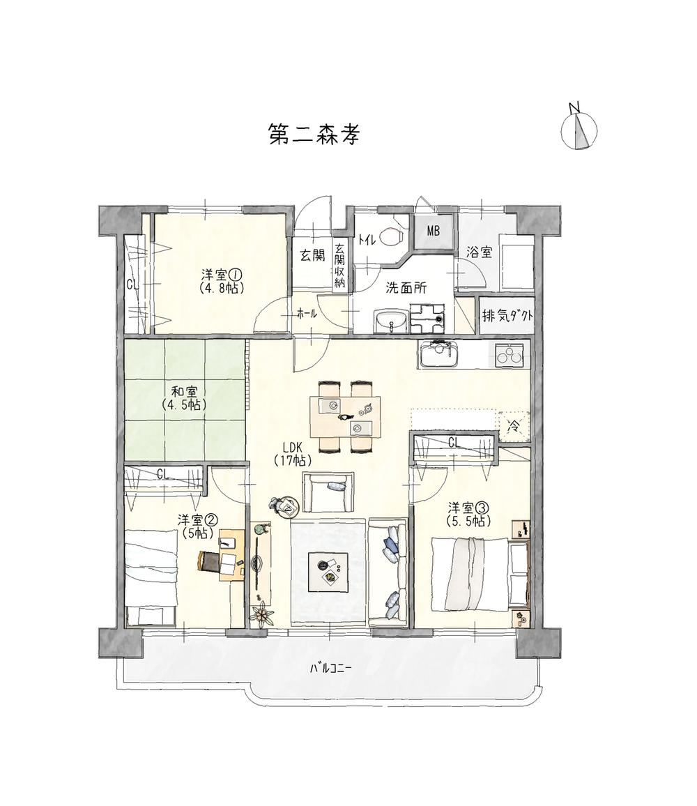 4LDK apartment in Moriyama Ward, Nagoya, Aichi - Photo 1