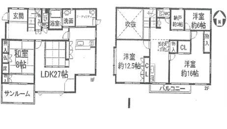 4LDK house in Kita Ward, Kobe, Hyogo - Photo 1