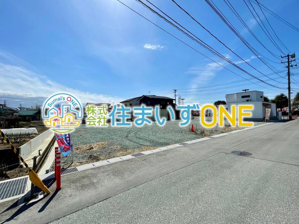 201 m² land in Yamagata, Yamagata - Photo 1