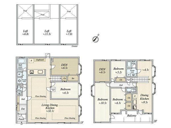 Modern 4LDK House in Honmachi - Photo 1