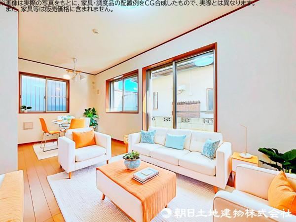 Renovated 4LDK Home with Parking - Photo 1