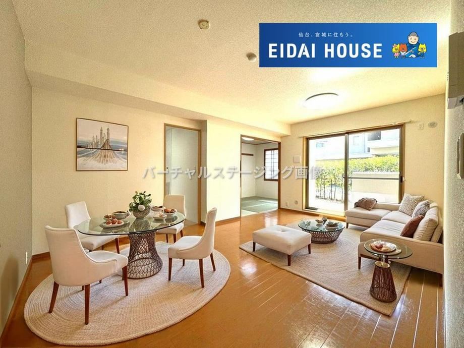 Property - Photo 1