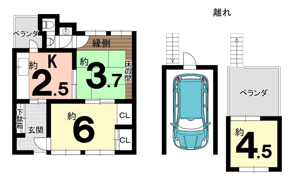 3K house in Fushimi Ward, Kyoto - Photo 1