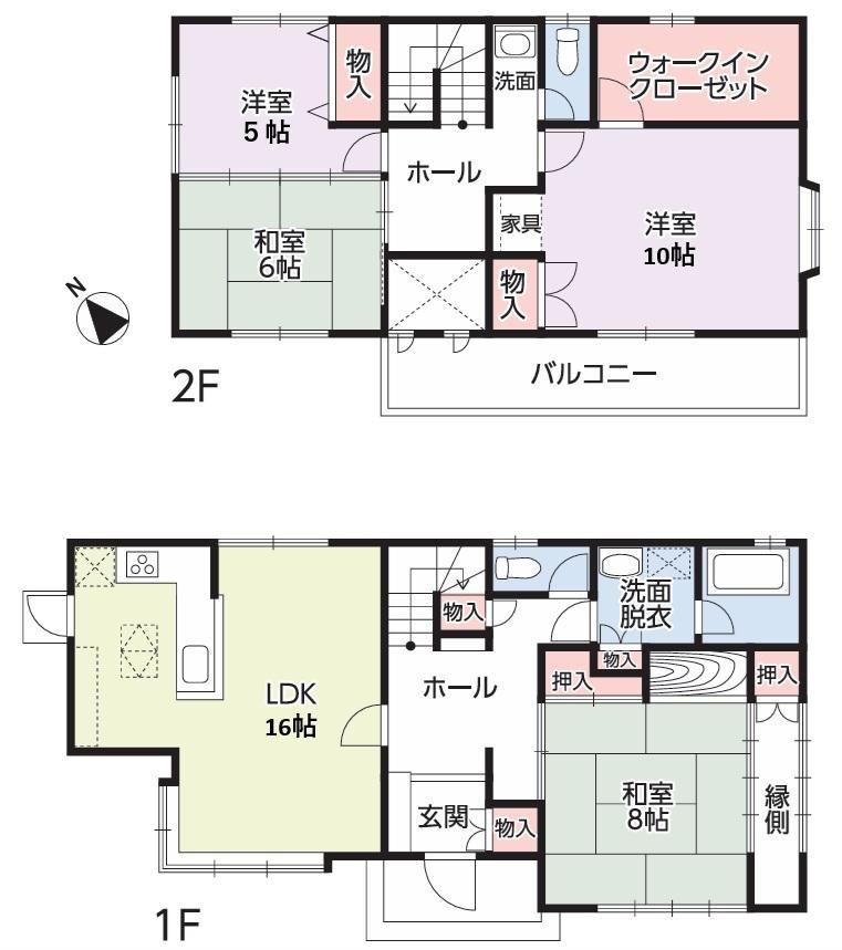 4LDK house in Fuchu, Hiroshima - Photo 1