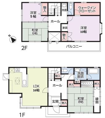 4LDK house in Fuchu