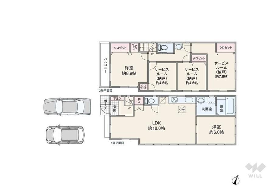 Spacious 5LDK House with Parking in Nishireicho - Photo 1