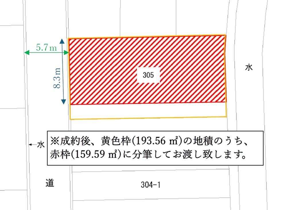 160 m² land in Kanazawa, Ishikawa - Photo 1