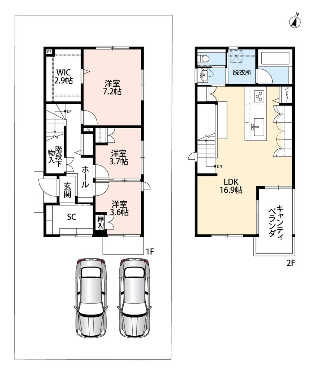 3LDK house in Moriyama Ward, Nagoya, Aichi - Photo 1