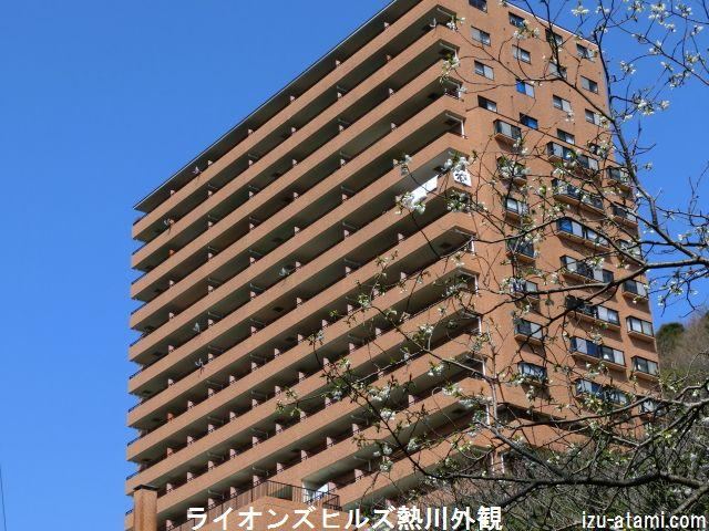 2LDK+S apartment in Higashiizu, Kamo District, Shizuoka - Photo 1