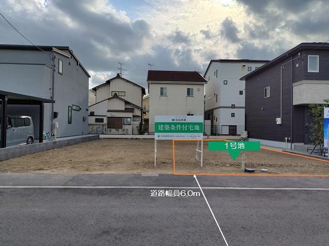 127 m² land in Chuo Ward, Niigata - Photo 1