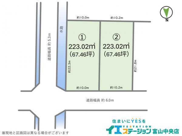 223 m² land in Toyama, Toyama - Photo 1
