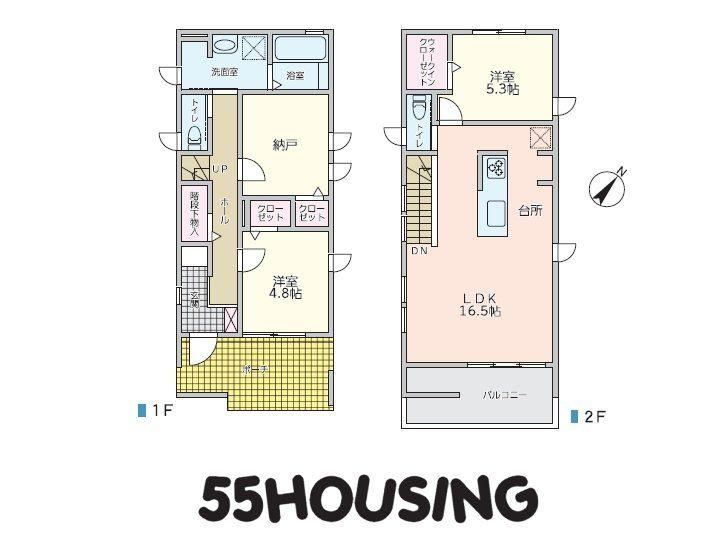 Modern 3LDK Home Near Shichiri Station - Photo 1