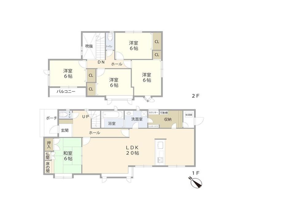 5LDK house in Kita Ward, Sapporo, Hokkaido - Photo 1