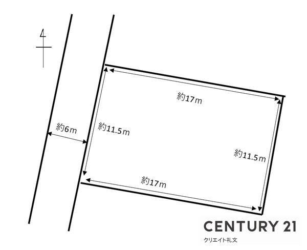 203 m² land in Yamagata, Yamagata - Photo 1