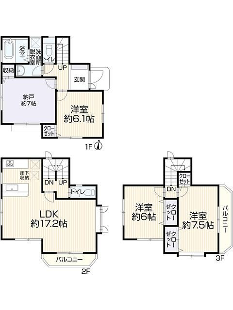 Spacious 3LDK+S House in Shiohama, Kawasaki - Photo 1
