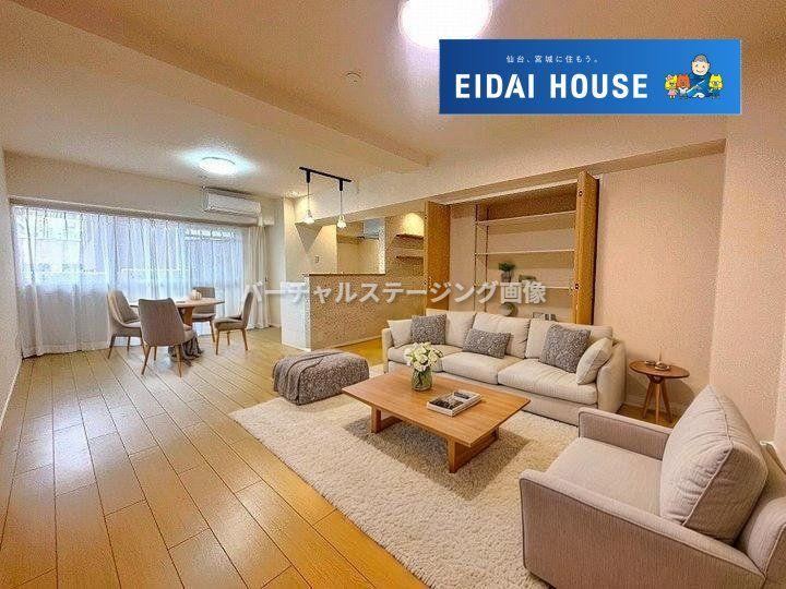 2LDK apartment in Aoba Ward, Sendai, Miyagi - Photo 1