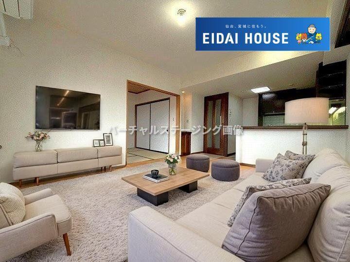 2LDK apartment in Aoba Ward, Sendai, Miyagi - Photo 1