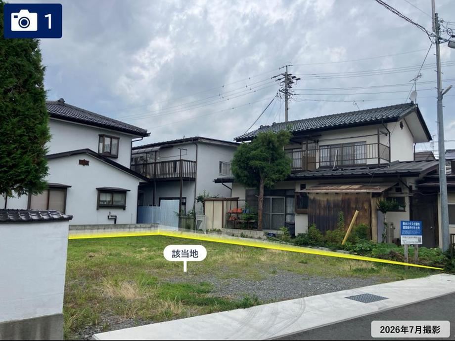 201 m² land in Nagano, Nagano - Photo 1