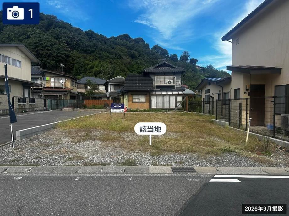 200 m² land in Nagano, Nagano - Photo 1