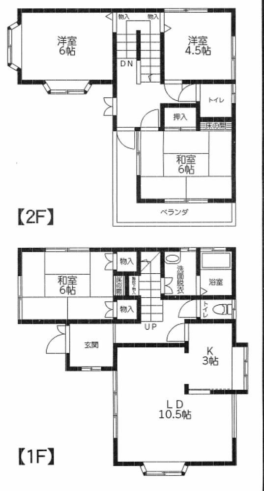 4LDK house in Funabashi, Chiba - Photo 1