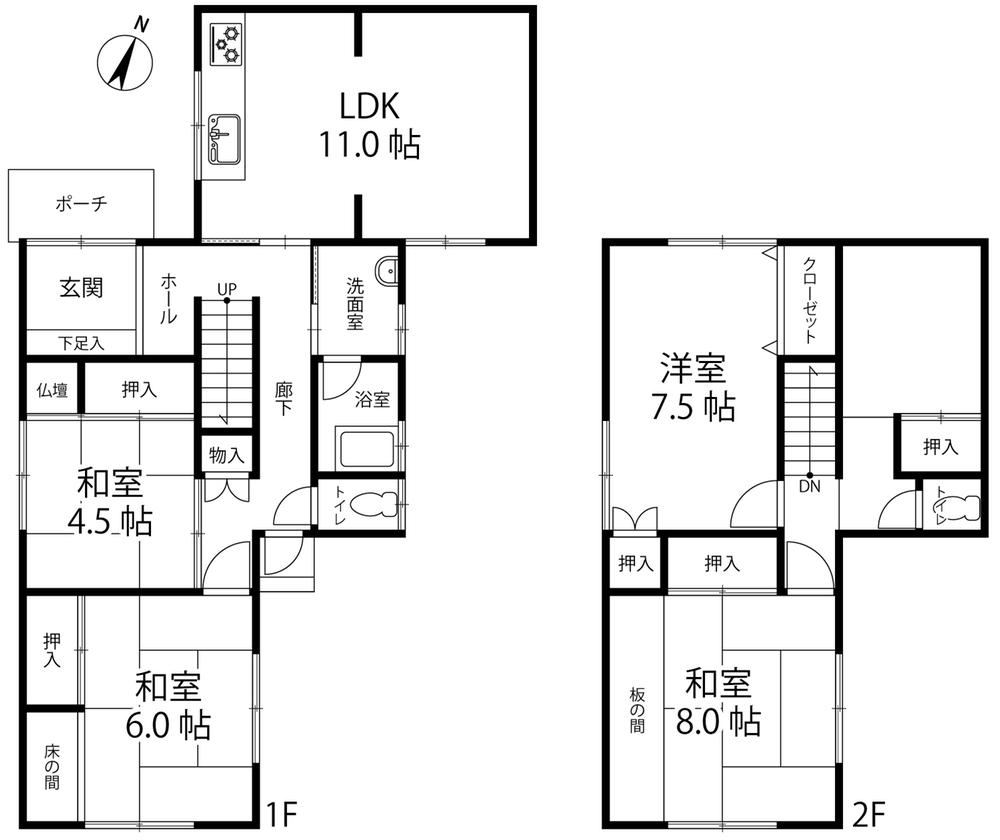 4LDK+S house in Tarumi Ward, Kobe, Hyogo - Photo 1