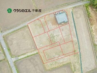 plot of land in Shioya District