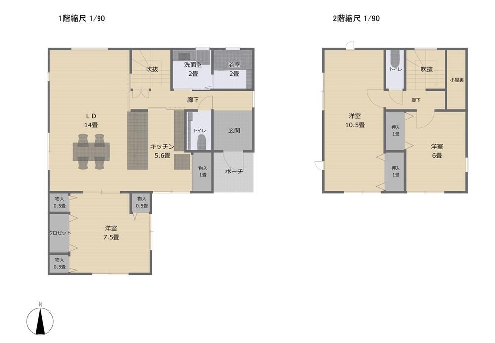Renovated 3LDK House in Akau - Photo 1