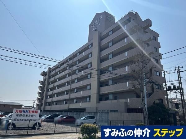 Property - Photo 1