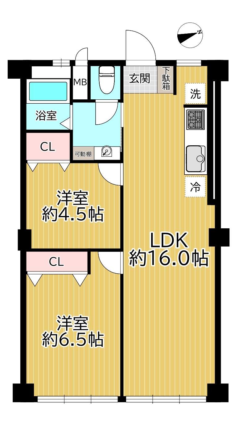 2LDK apartment in Miyakojima Ward, Osaka - Photo 1
