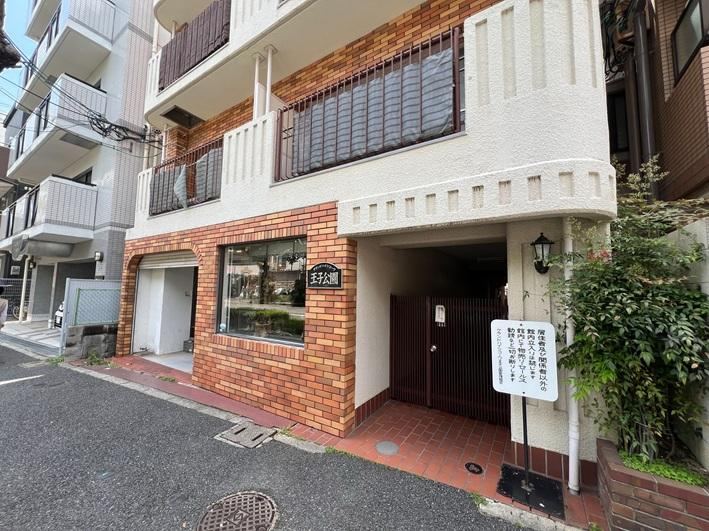 3K apartment in Chuo Ward, Kobe, Hyogo - Photo 1