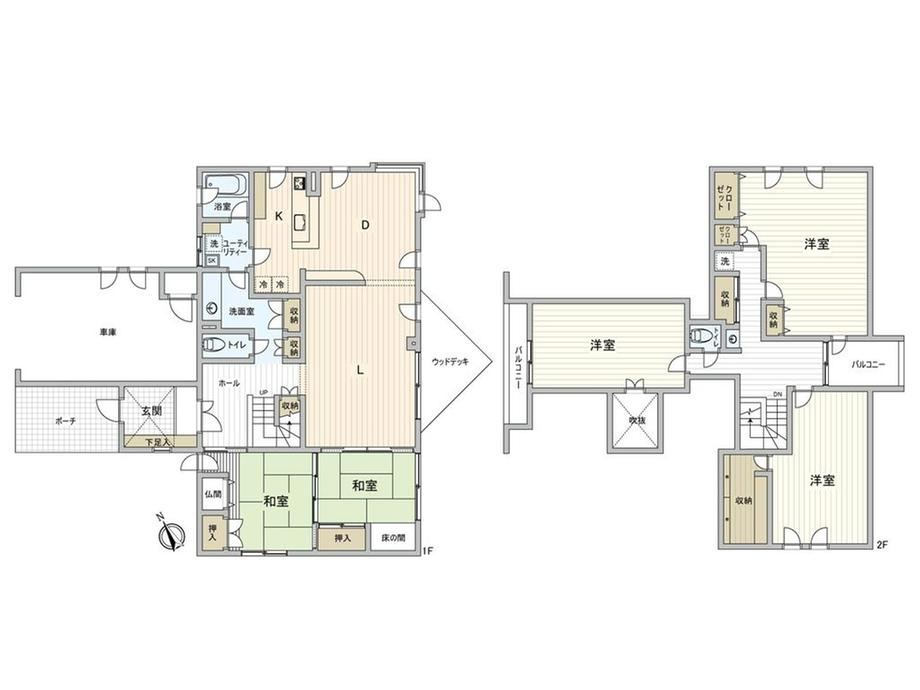 5LDK house in Nishi Ward, Sapporo, Hokkaido - Photo 1