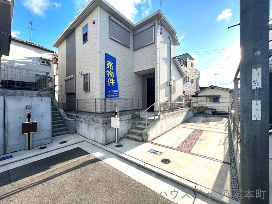 3LDK house in Kashiwara, Osaka - Photo 1