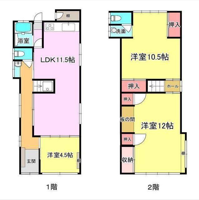 3LDK house in Takamatsu, Kagawa - Photo 1