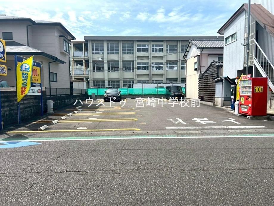 238 m² land in Miyazaki, Miyazaki - Photo 1
