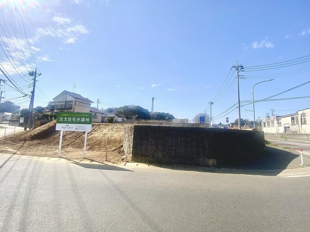 1090 m² land in Kashiwa, Chiba - Photo 1