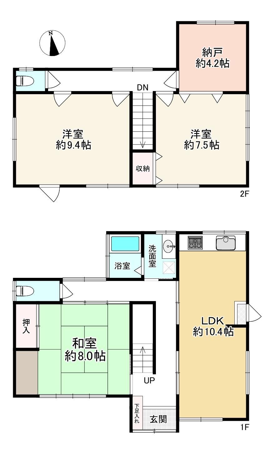 Spacious 4LDK House in Akatsuki-cho - Photo 1