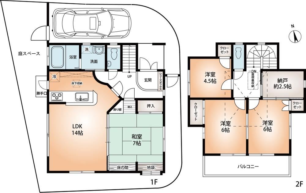 4LDK house in Ikeda, Osaka - Photo 1