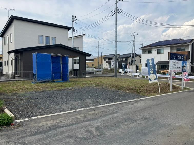 198 m² land in Oyama, Tochigi - Photo 1
