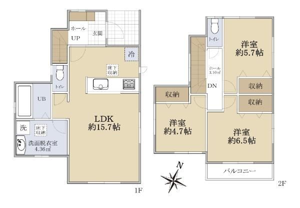 3LDK House Near Zama General Hospital - Photo 1