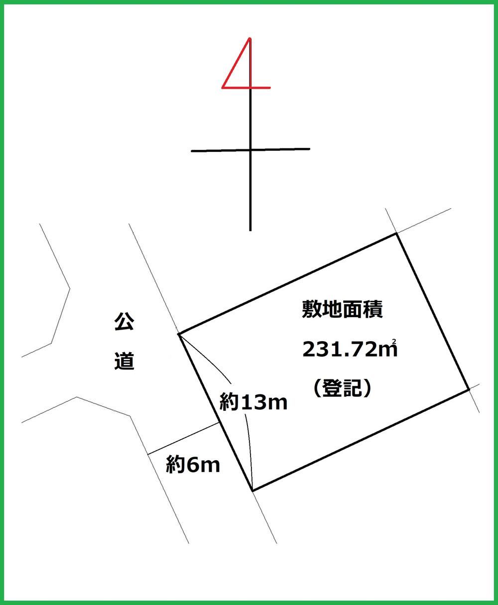 232 m² land in Ushiku, Ibaraki - Photo 1