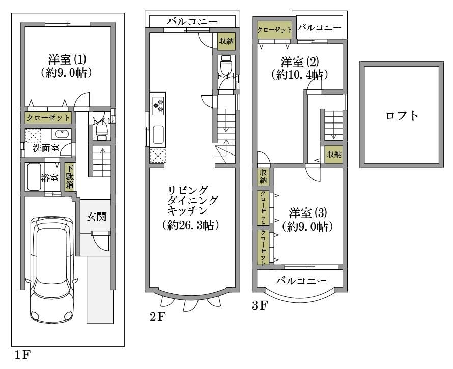 3LDK house in Higashisumiyoshi Ward, Osaka - Photo 1
