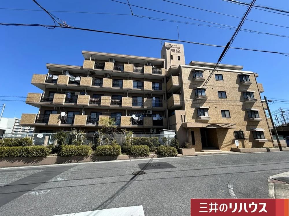 1LDK apartment in Meito Ward, Nagoya, Aichi - Photo 1