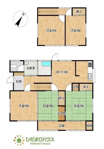 Spacious 5DK Detached House in Mito City - Photo 1